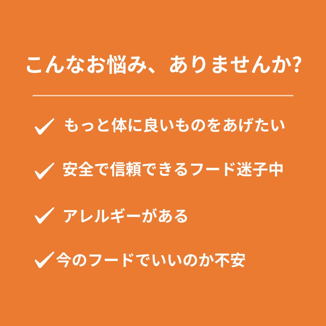 【限定セール】インスティンクト シニア猫用ローロンジェビティ フリーズドライビーフ 269g