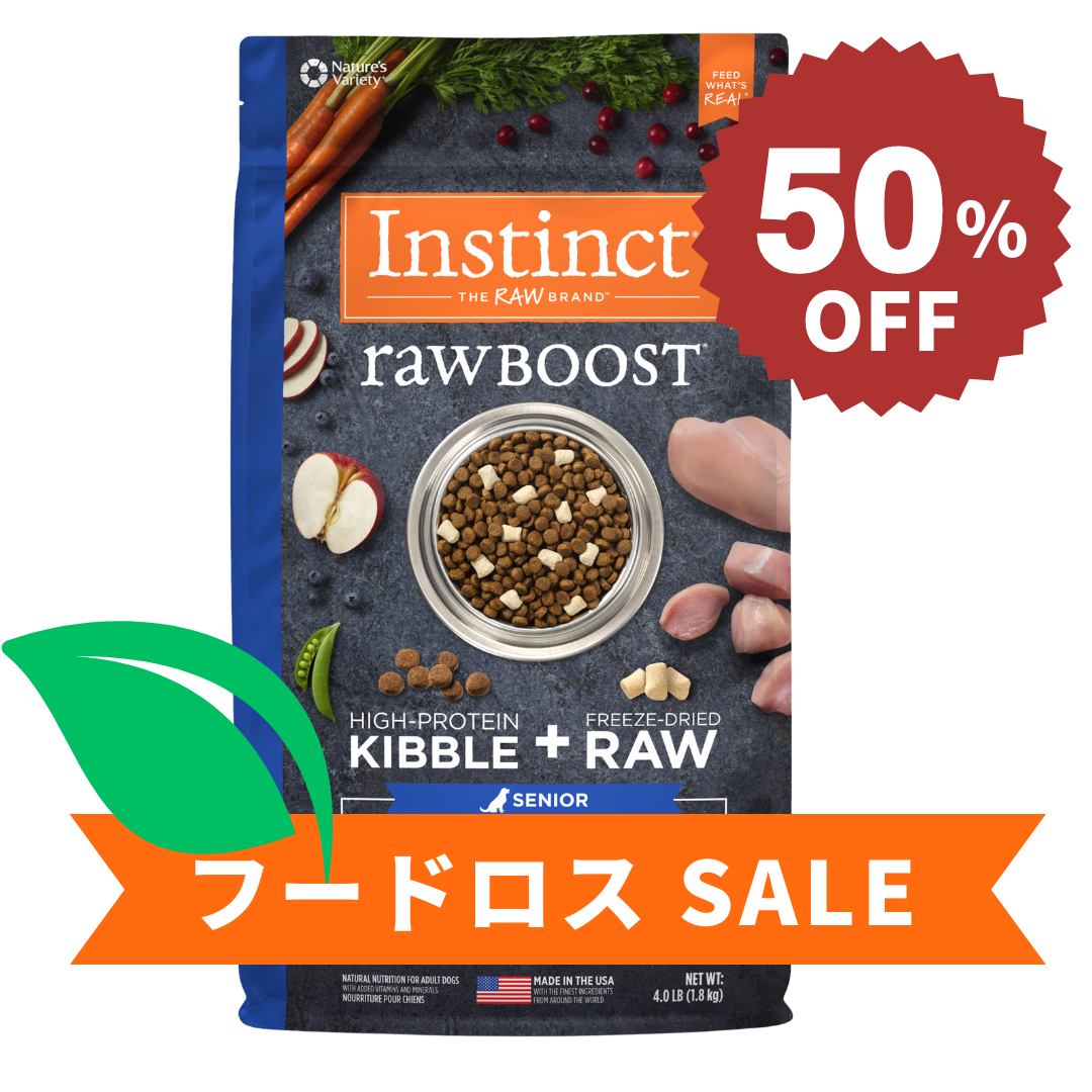 「Ken’s Choice NATURE」シリーズまとめ売り 9883-140-