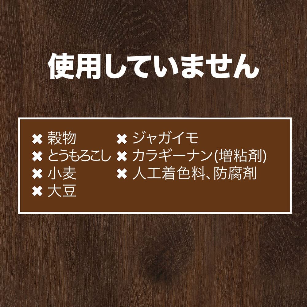 インスティンクト 犬用ウェットフード ビーフ 85g
