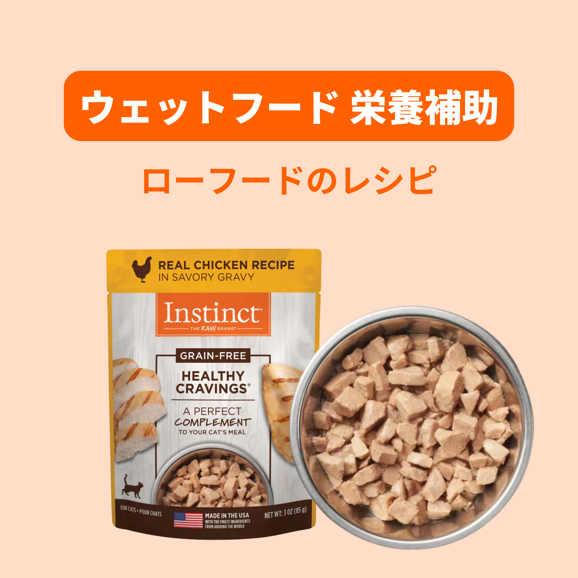 ロータス ドッグフード グレインフリー 無水調理ウェットフード ビーフトライプ ローフ 150g×24缶セット