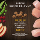 インスティンクト 猫用オリジナル チキン　オールライフステージ　穀物不使用 2.2kg