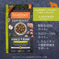 インスティンクト 犬用総合栄養食  低カロリー フリーズドライチキン入りローブースト 1.8kg